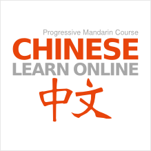 Online Mandarin Courses