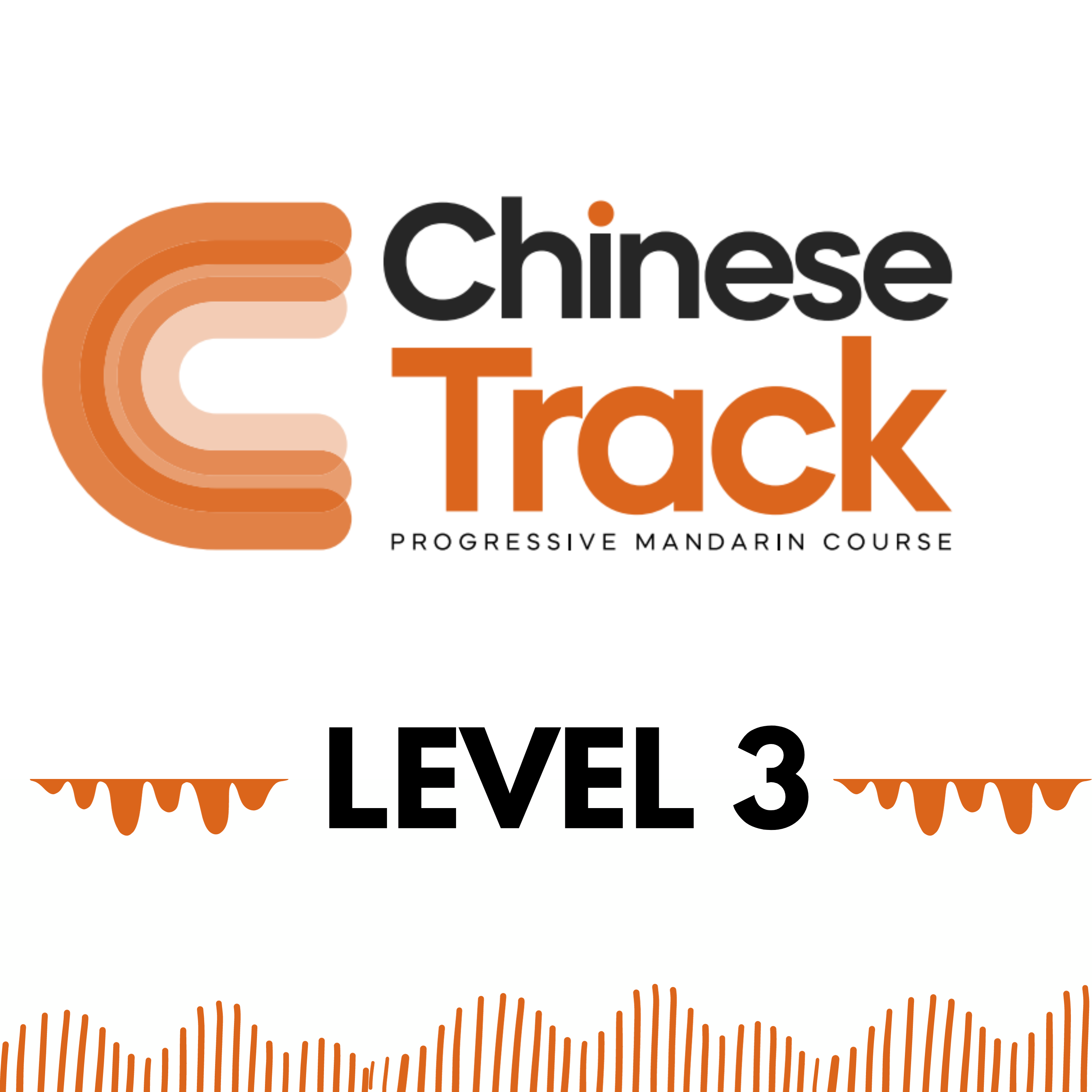 Chinese Track Level 3