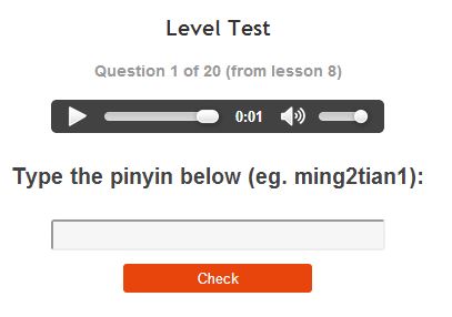 Pinyin Test