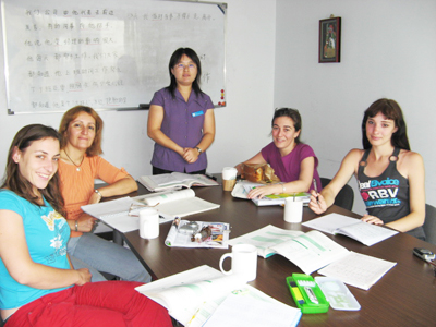 Learning Chinese in a Classroom