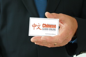 Forming relationships is a key to Chinese business culture