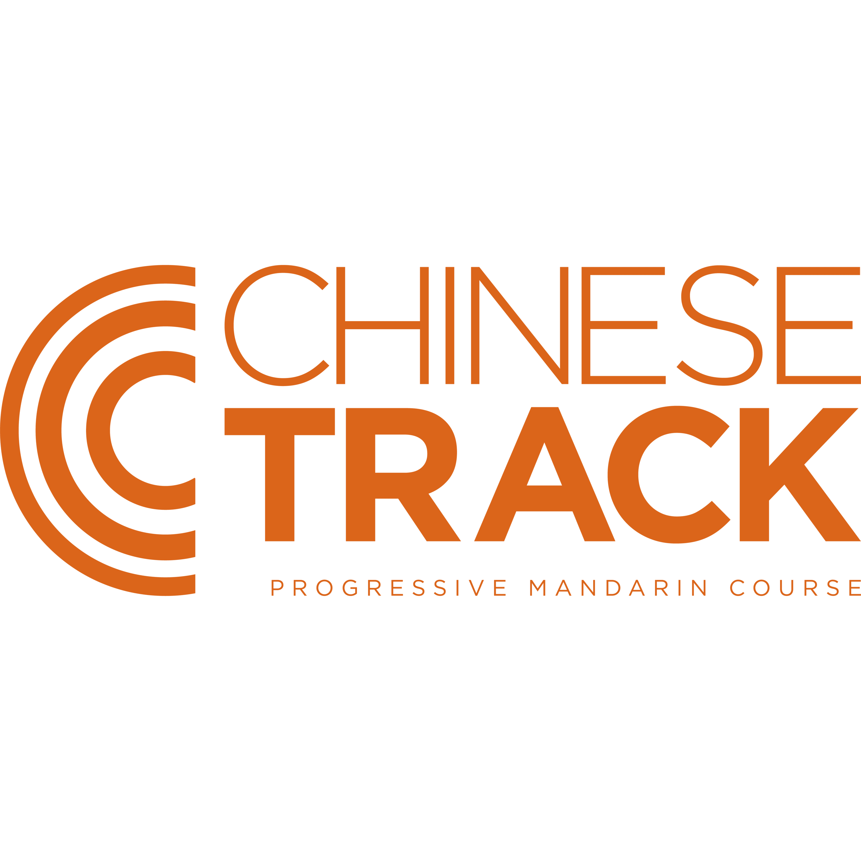 Chinese Track